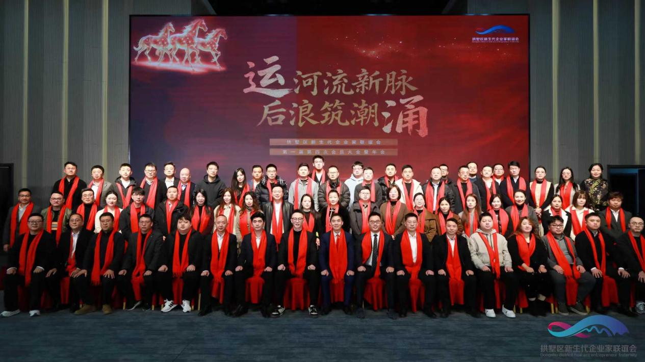 錢江商城載譽而歸！雙獎加身彰顯企業擔當