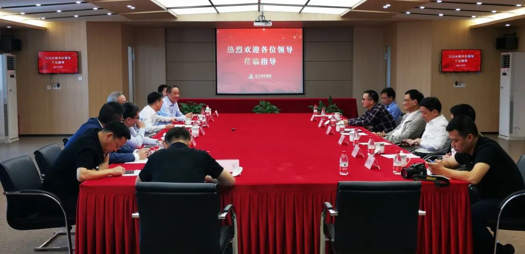 省委常委、統(tǒng)戰(zhàn)部部長熊建平蒞臨集團調(diào)研