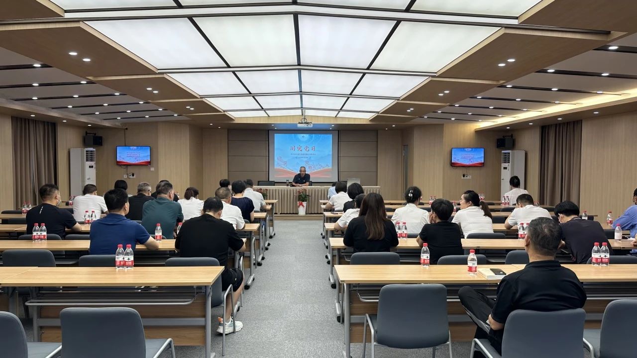 落實黨課宣講  抓好主題學習