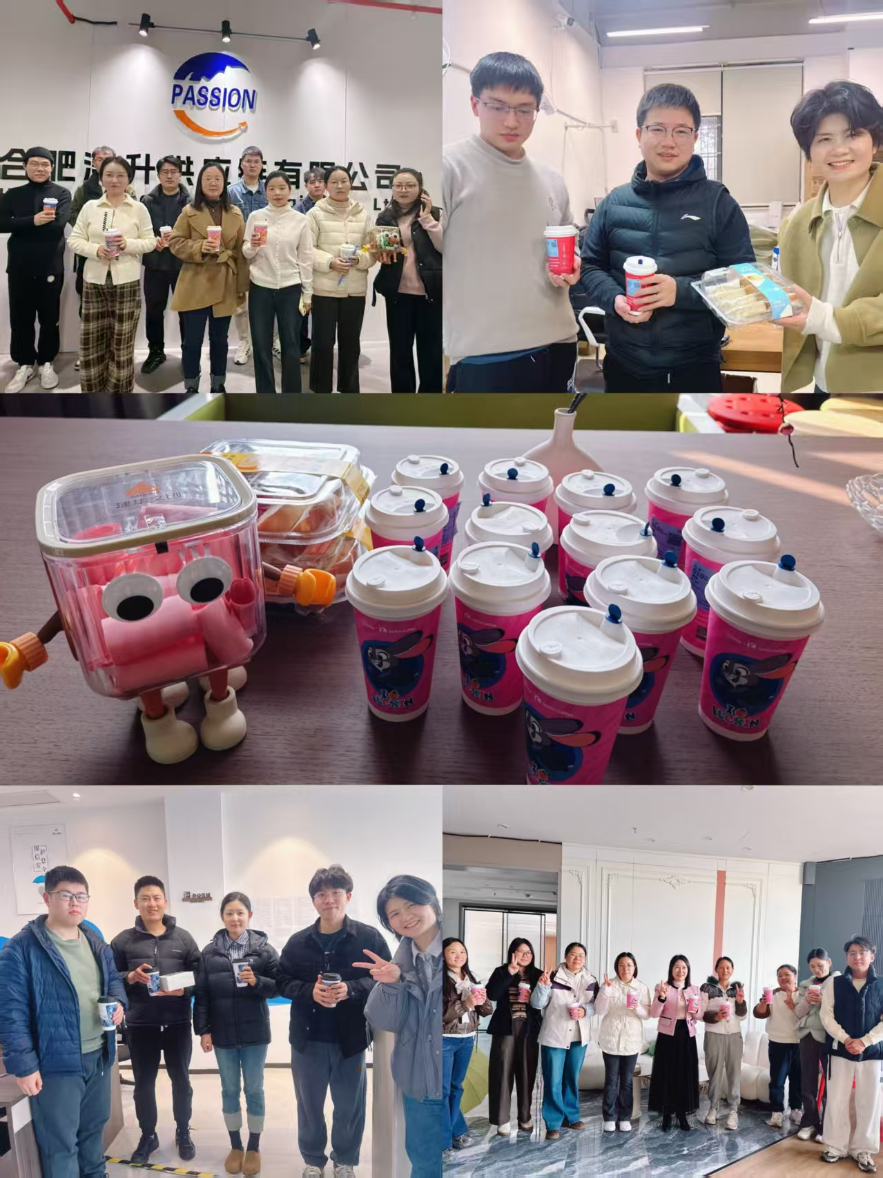 暖心福利日，溫情暖企心！