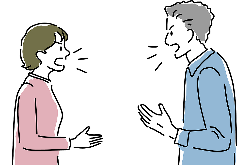 調解員可不是和事佬