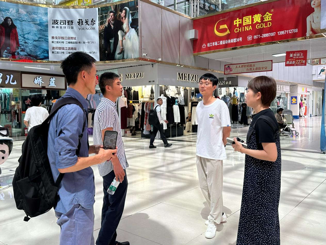 新昌羊毛衫兔毛市場一行赴錢江商城共探發展新路徑