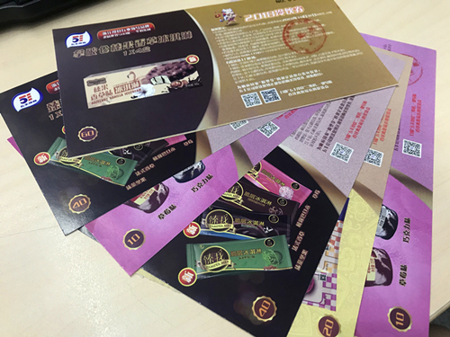 20180802盛夏有“溫度” 工會有“涼方”.jpg