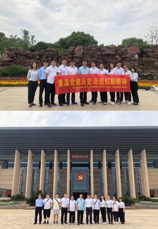 經合社黨員活動7.jpg 經合社黨員活動7.jpg