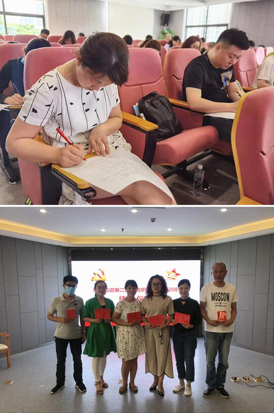 經合社黨員活動7 (2).jpg