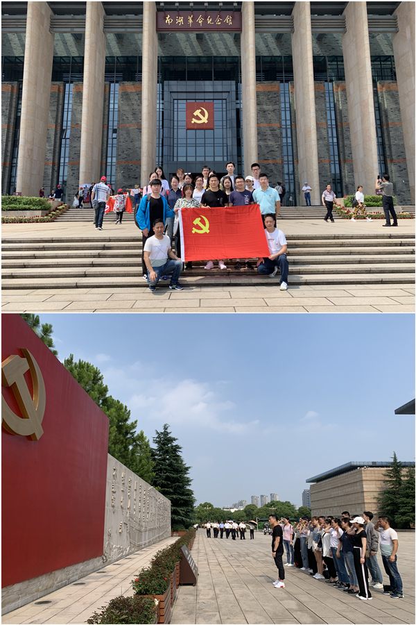 20190628獻禮七一 建華文創集團黨總支赴嘉興重溫紅船精神 (2).jpg 20190628獻禮七一 建華文創集團黨總支赴嘉興重溫紅船精神 (2).jpg