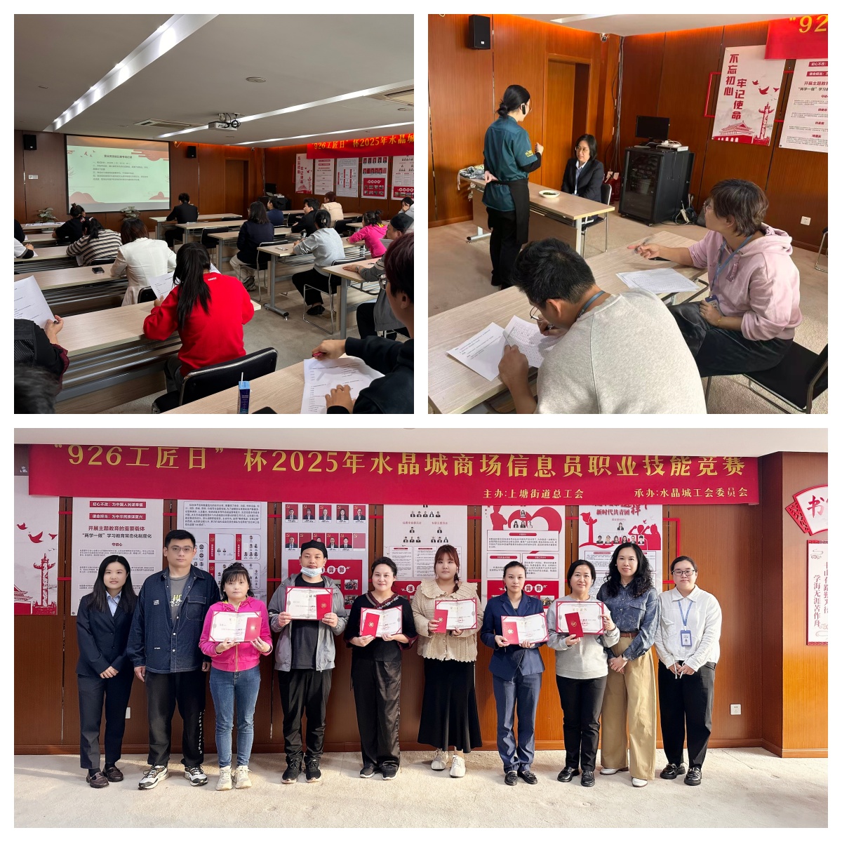 微信圖片_20251030155408_61_39.jpg 微信圖片_20251030155408_61_39.jpg