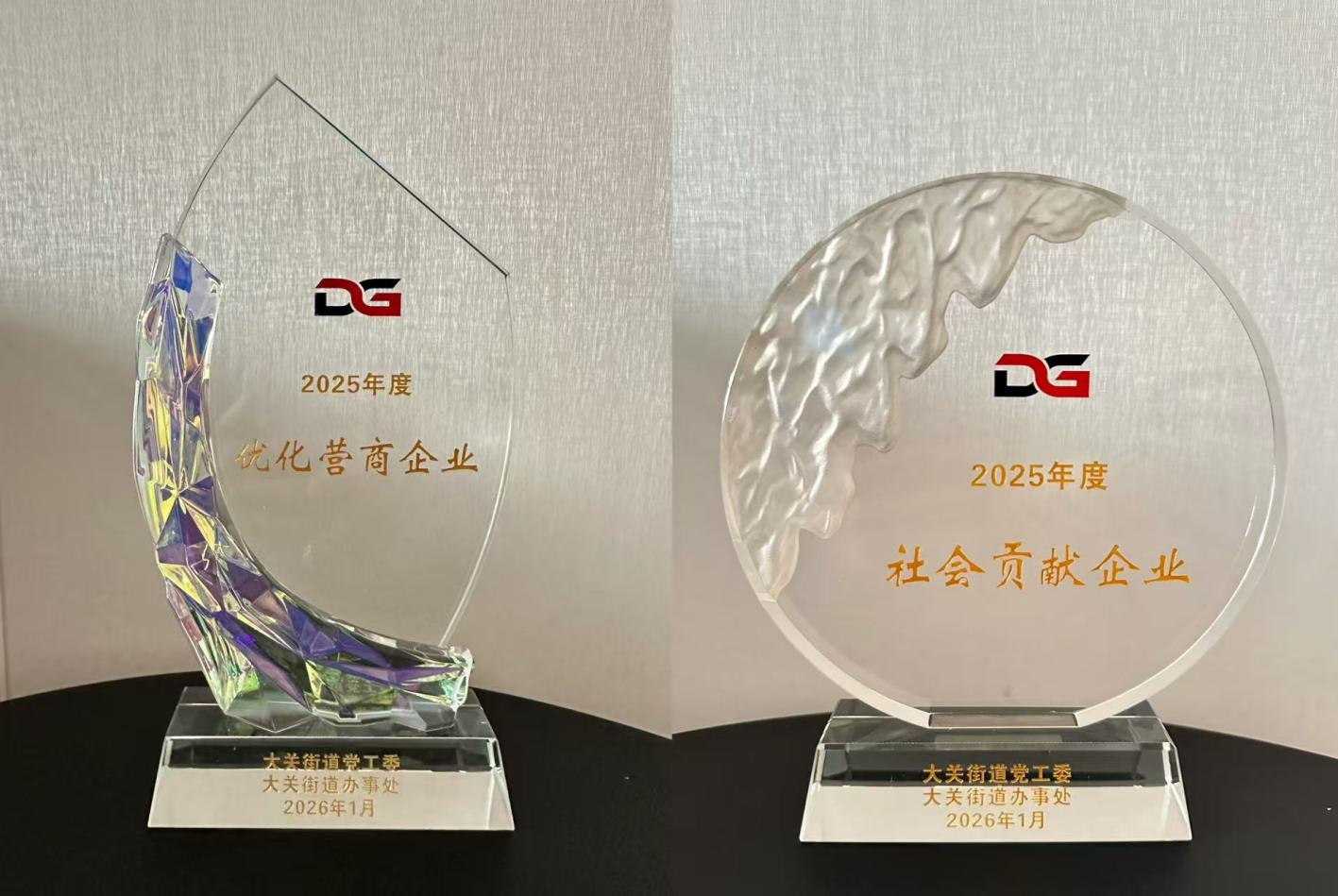 圖片1.png 圖片1.png